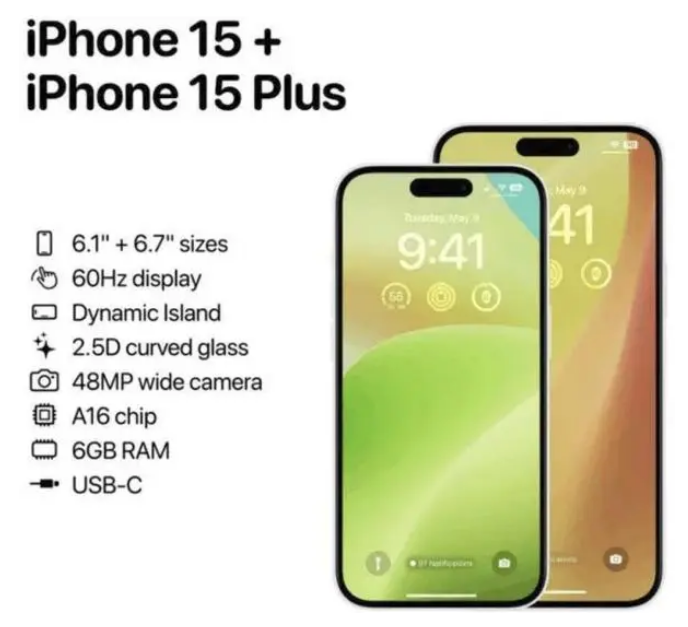 玉溪苹果15维修服务分享iPhone15有哪些机型 